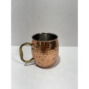 Godinger Silver Art Co. LTD. Copper‎ Moscow Mule Mug